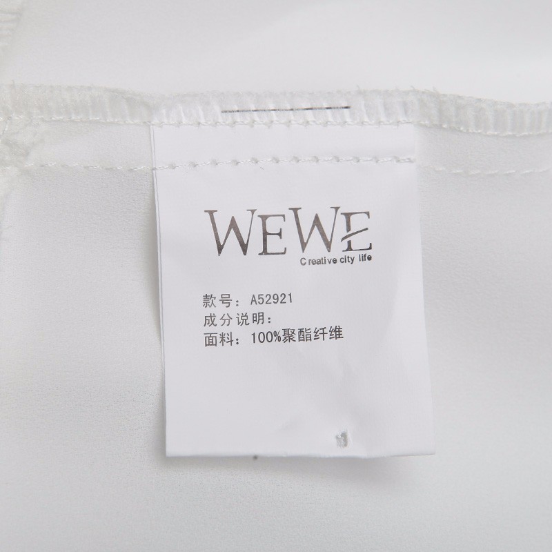 WEWE夏款翻领短袖衬衫8