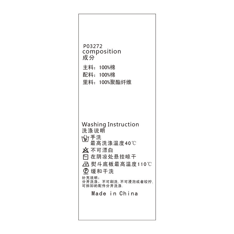 WEWE夏季收腰显瘦简约连衣裙6