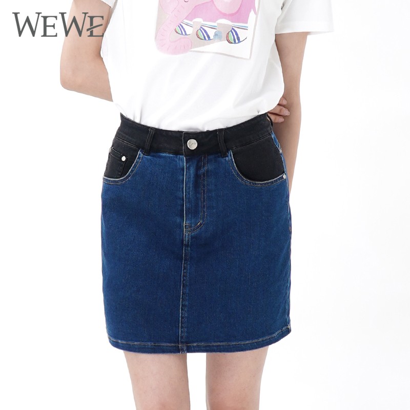 WEWE/唯唯 夏季新品拼色时尚简约包臀牛仔短裙1